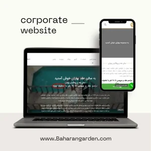 corporate-website_1