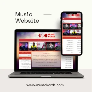 www.musickordi.com