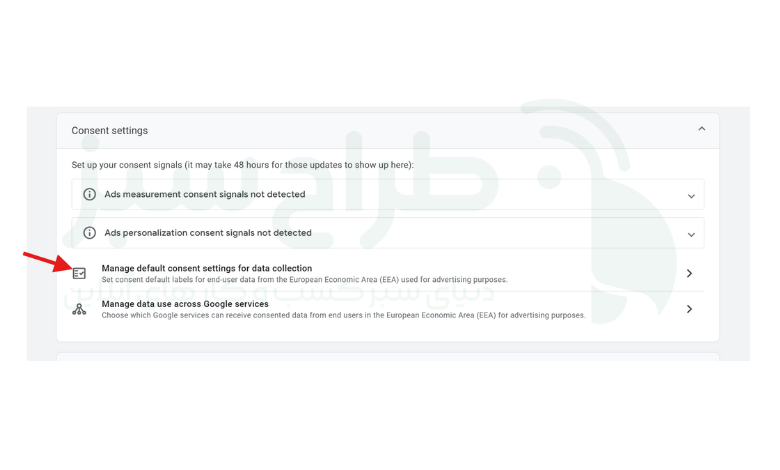 تنظیمات و دور زدن تحریم انالیتیکس
